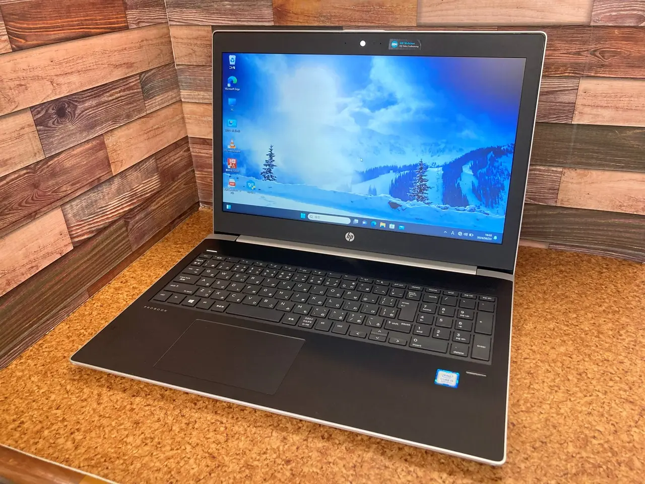 HP ProBook 450 G5（第8世代CPU）