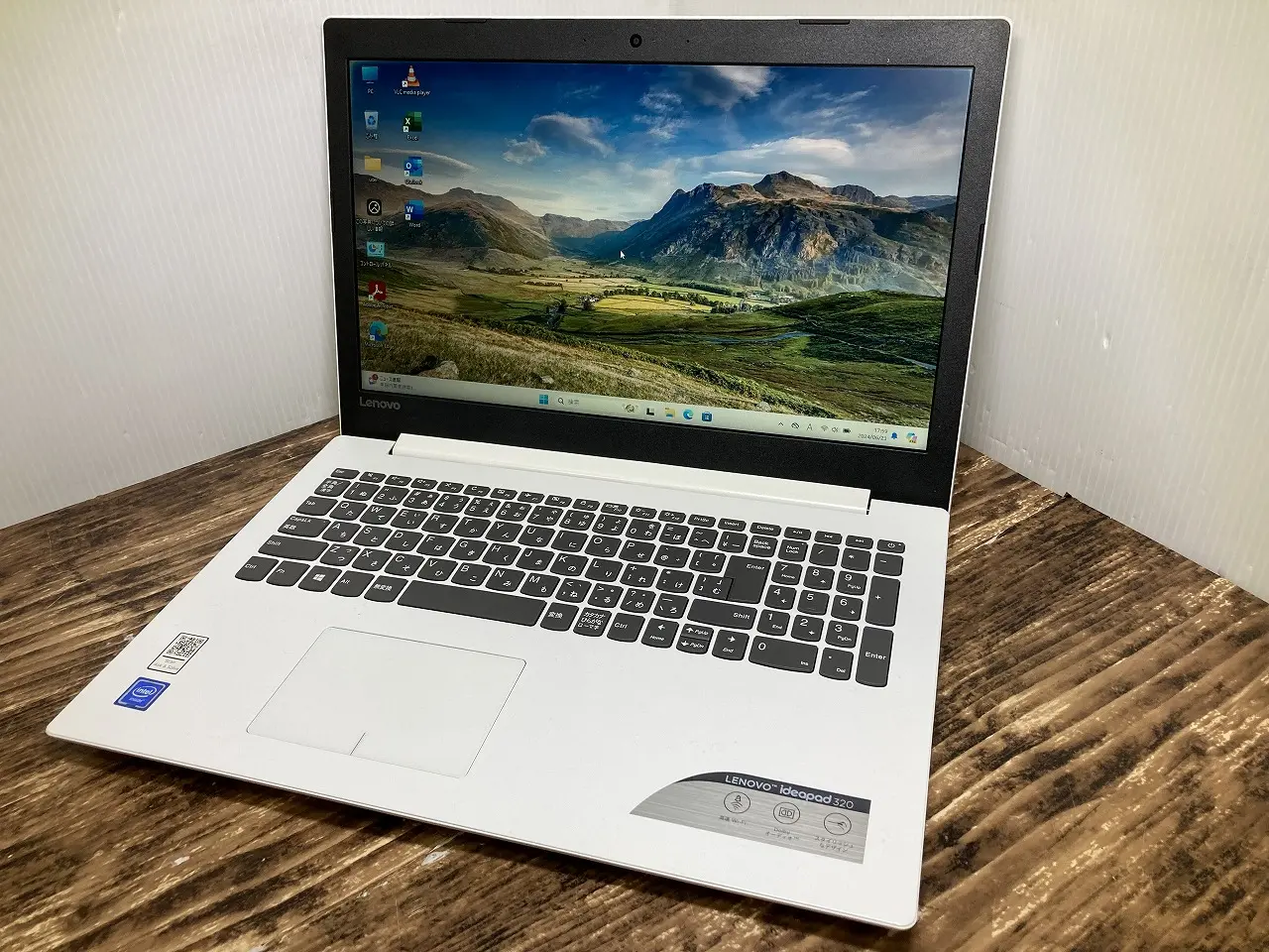 Lenovo ideapad 320-IAP