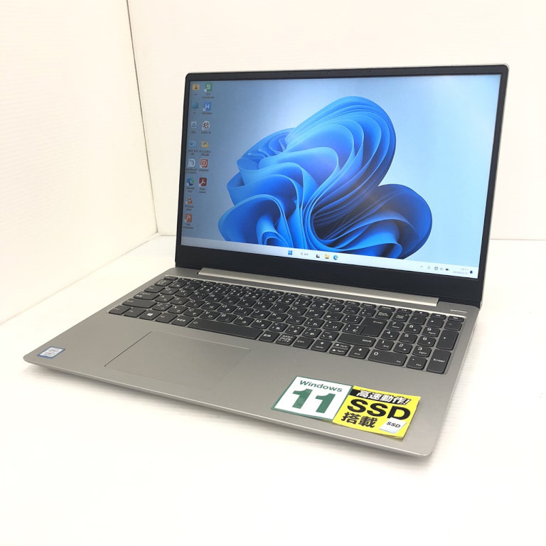 Lenovo ideapad 330S-15IKB