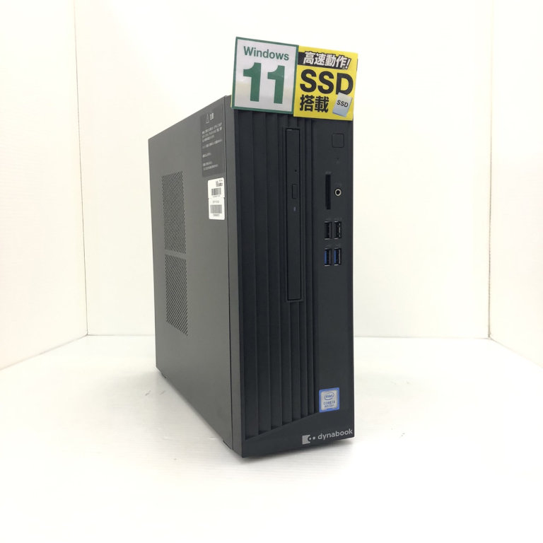 東芝 DynaDesk DT100/N