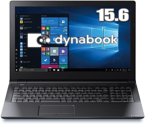 Dynabook dynabook B65/HV
