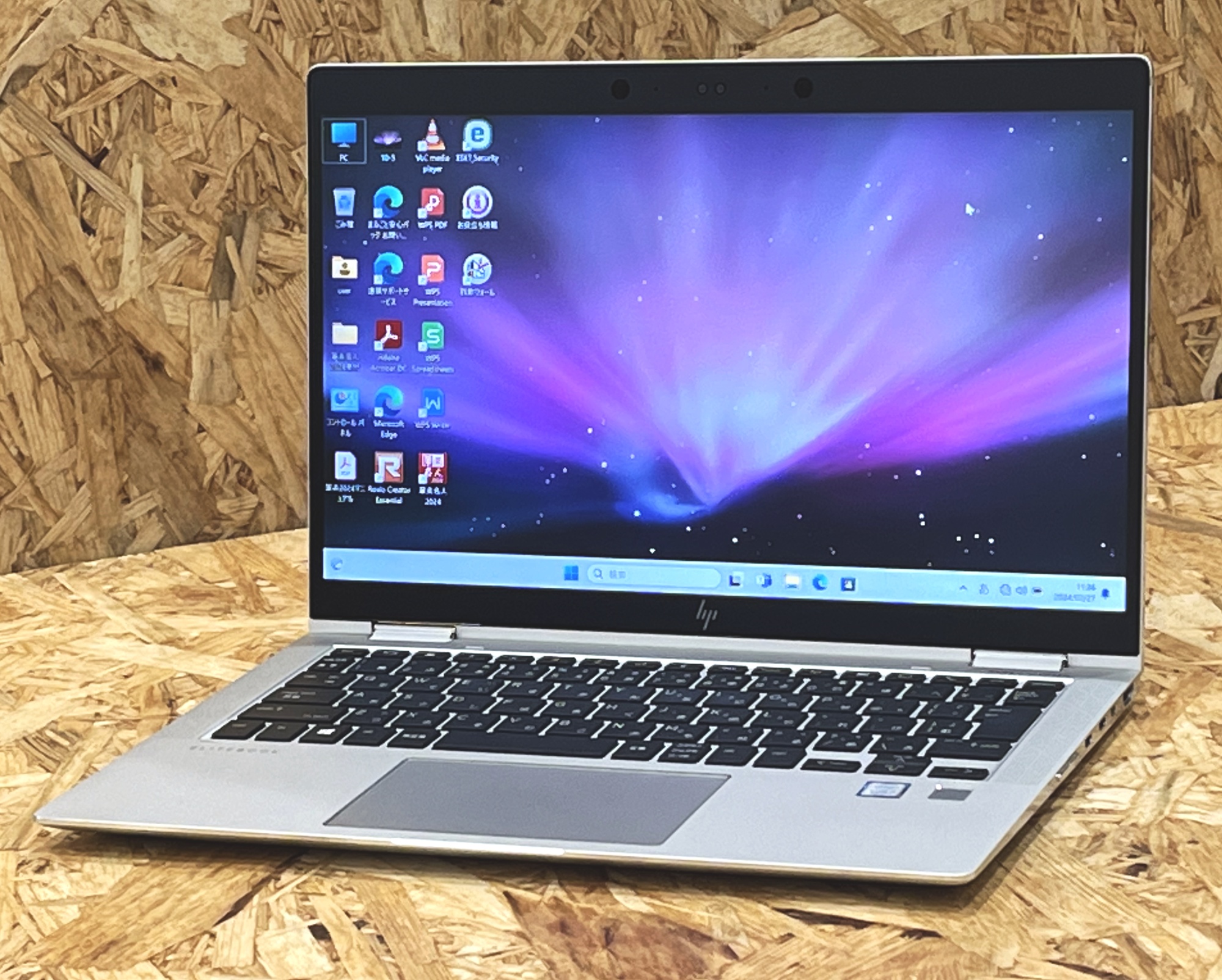 HP EliteBOOK x360 1030 G3