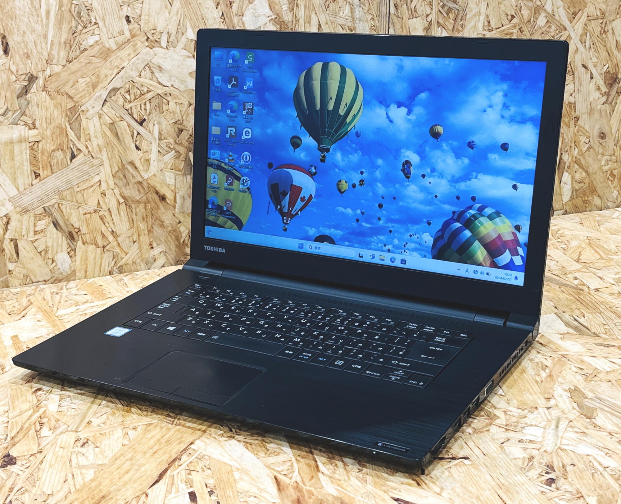 東芝 dynabook B65/H　

