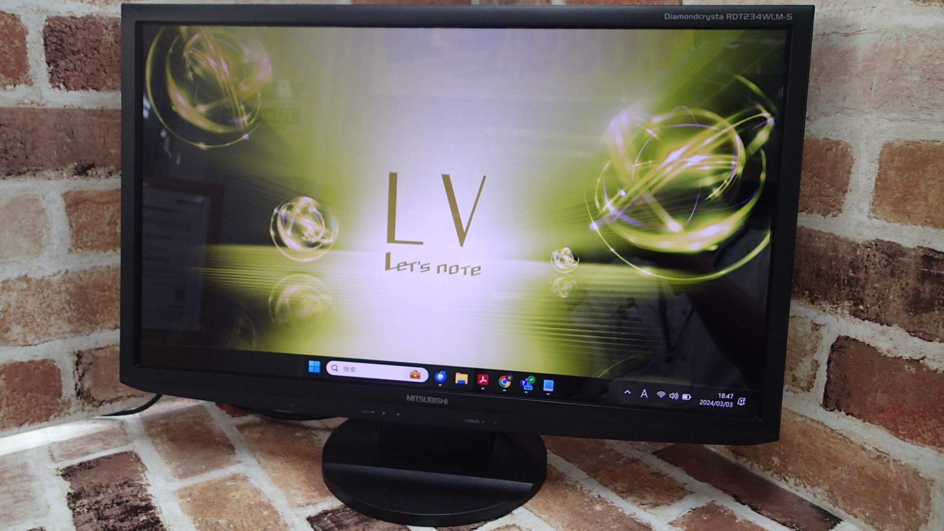 MITSUBISHI RDT234WLM-S(BK)