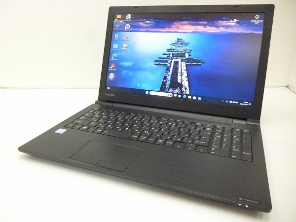 dynabook B65/M