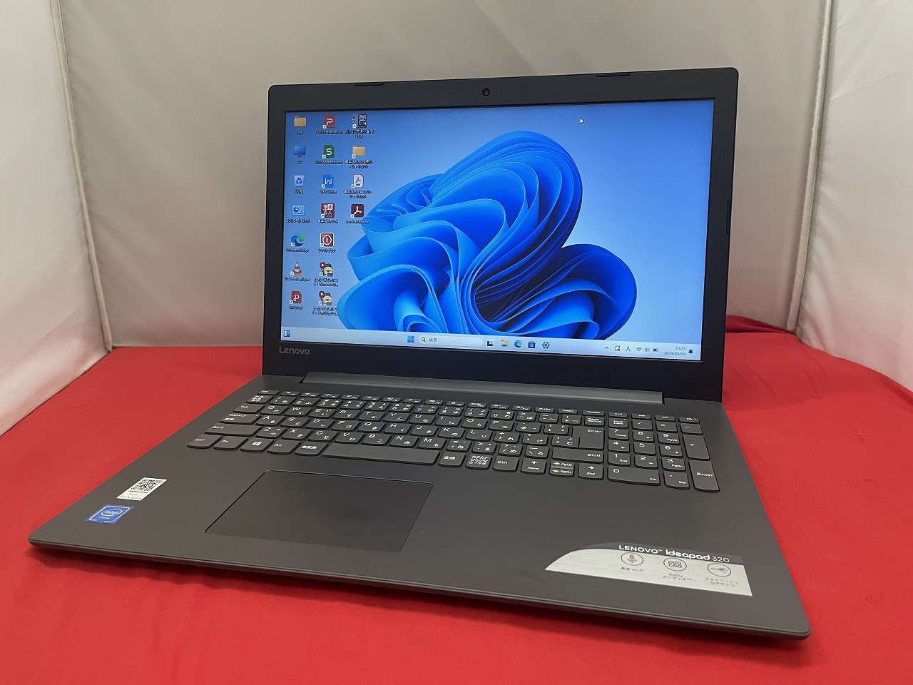 Lenovo ideapad 320-15IAP