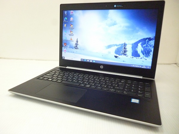 HP ProBook 450 G5