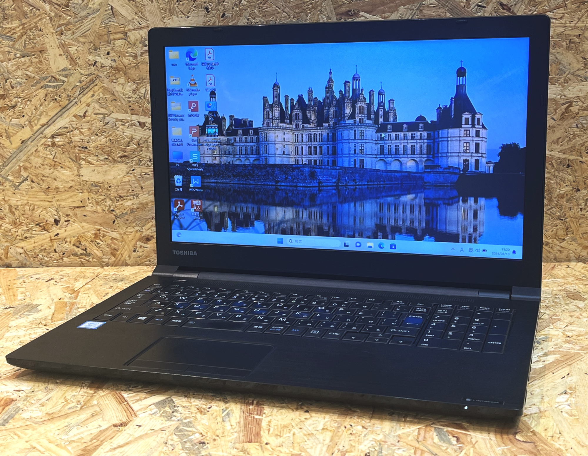 東芝 dynabook B55/D(第6世代)