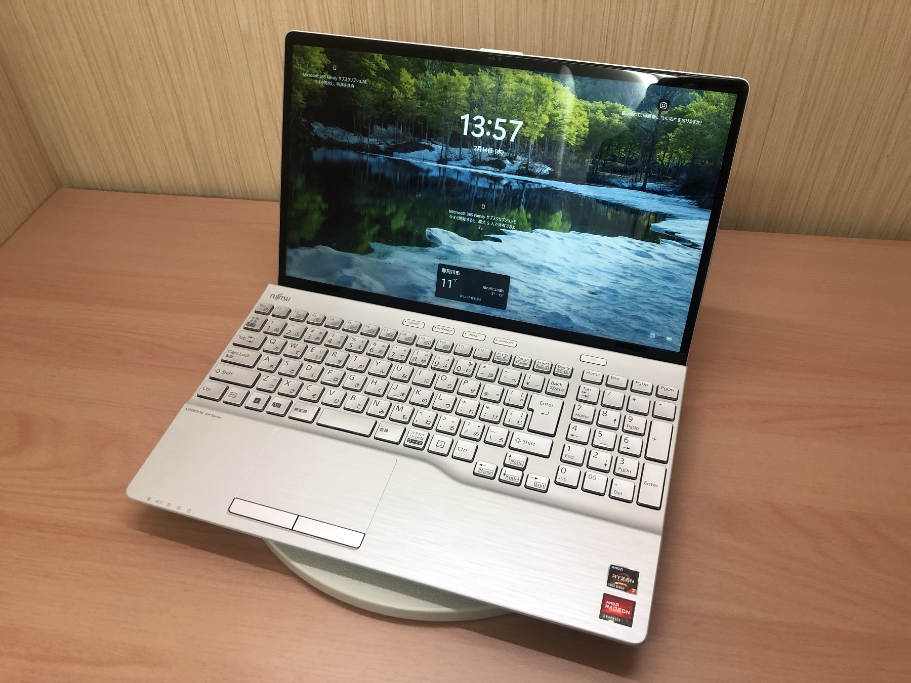 富士通 LIFEBOOK AH50/G2