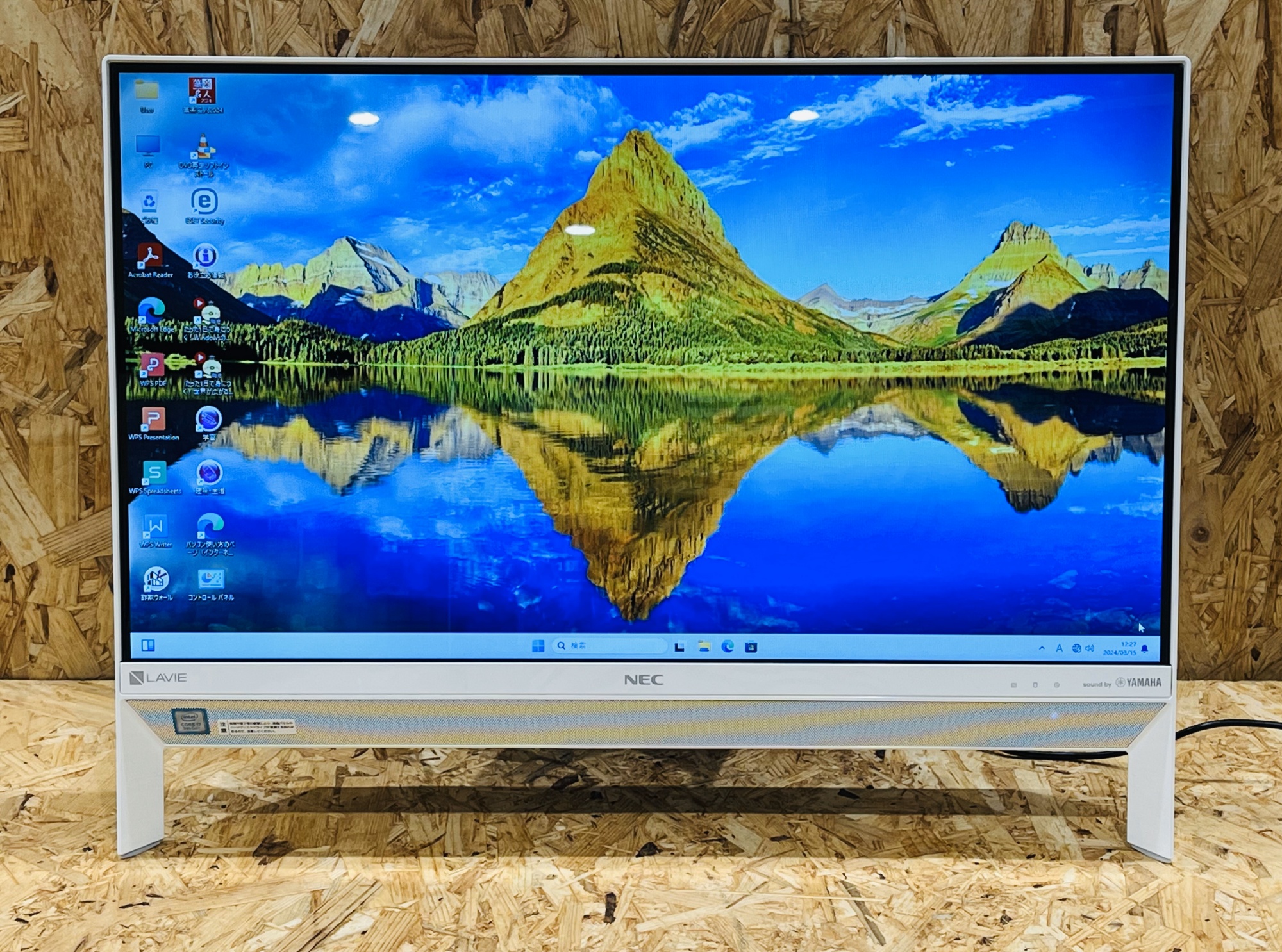 NEC LaVie Desk DA700 KAW