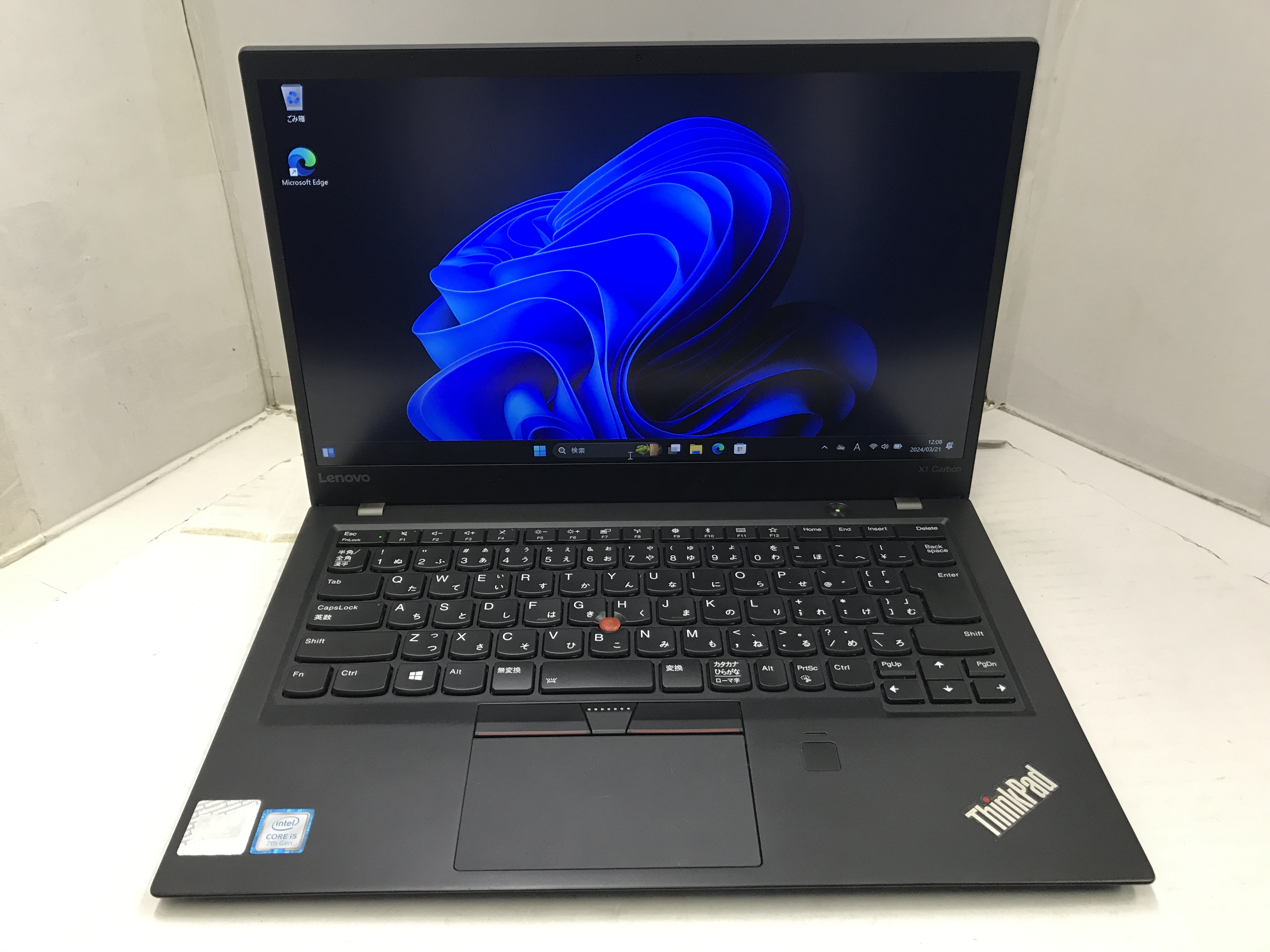 Lenovo ThinkPad X1 Carbon