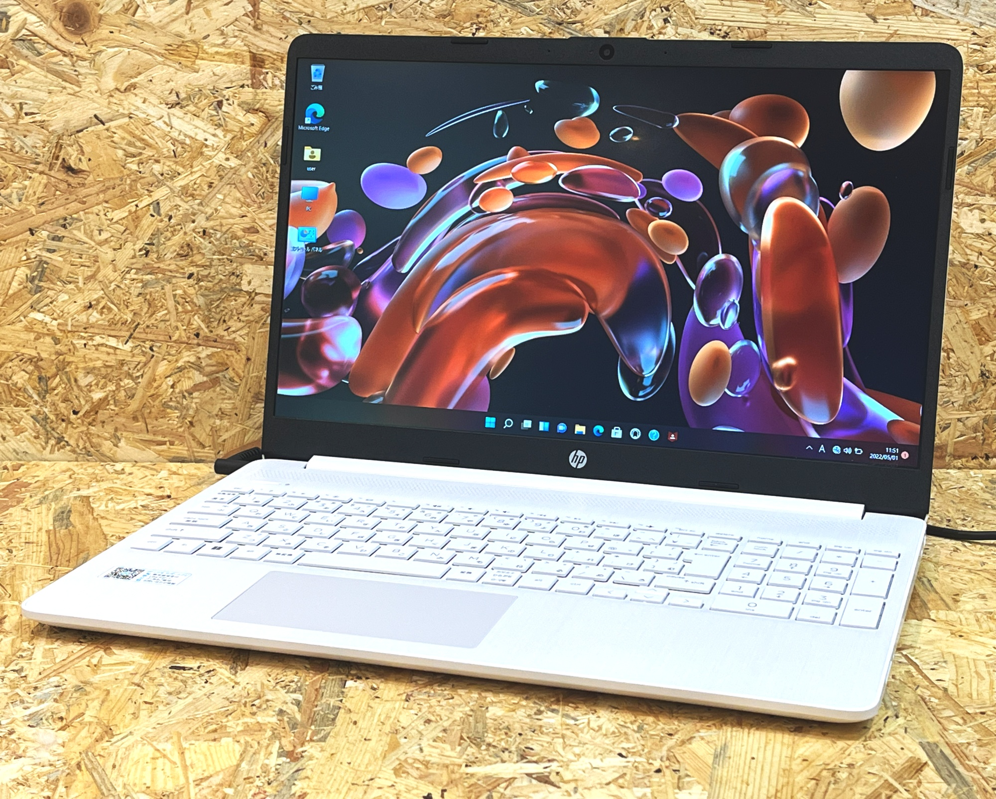 HP Laptop 15S-eq1519AU G8(第3世代CPU)