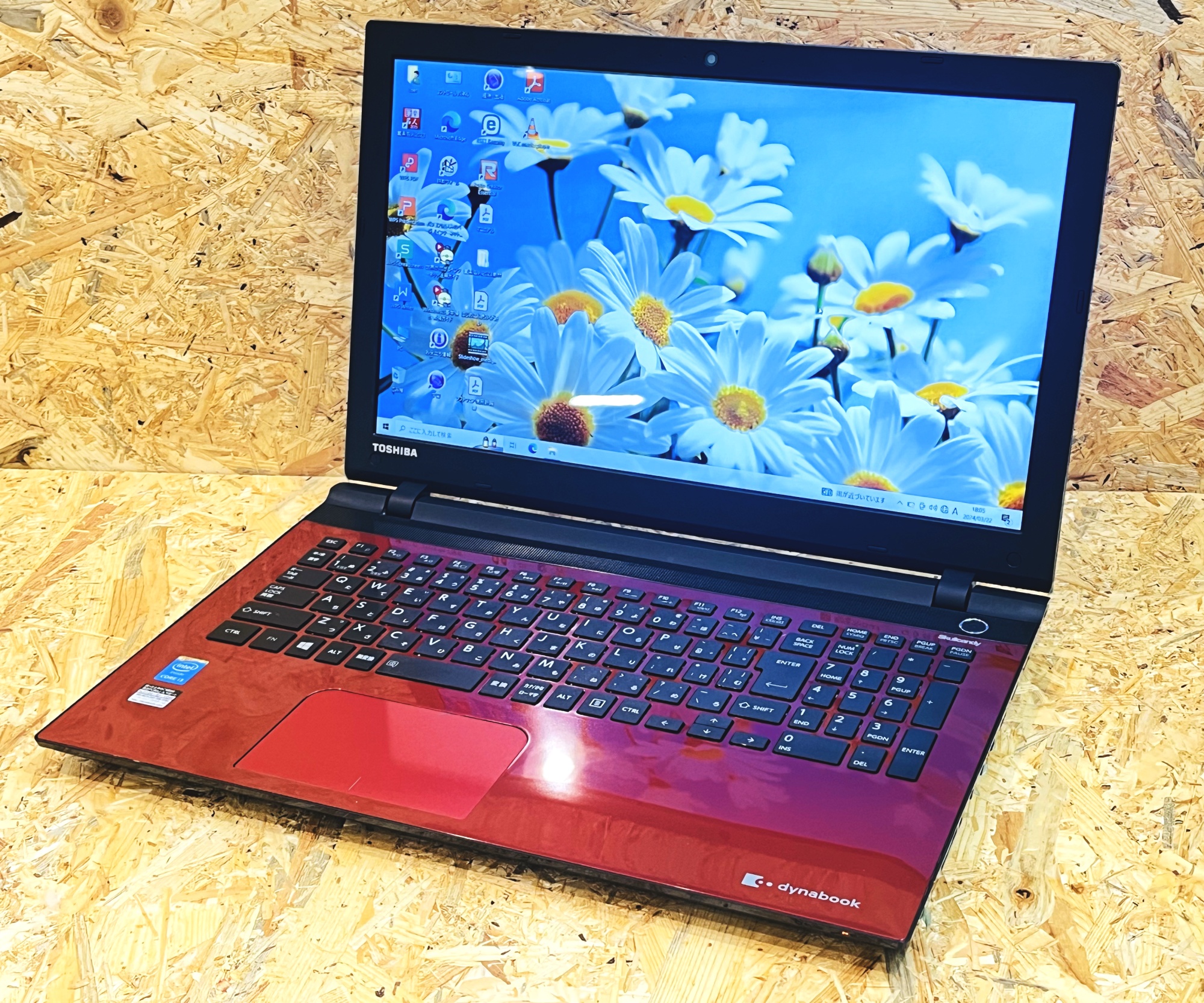 東芝　dynabook T55/RRS(第5世代)