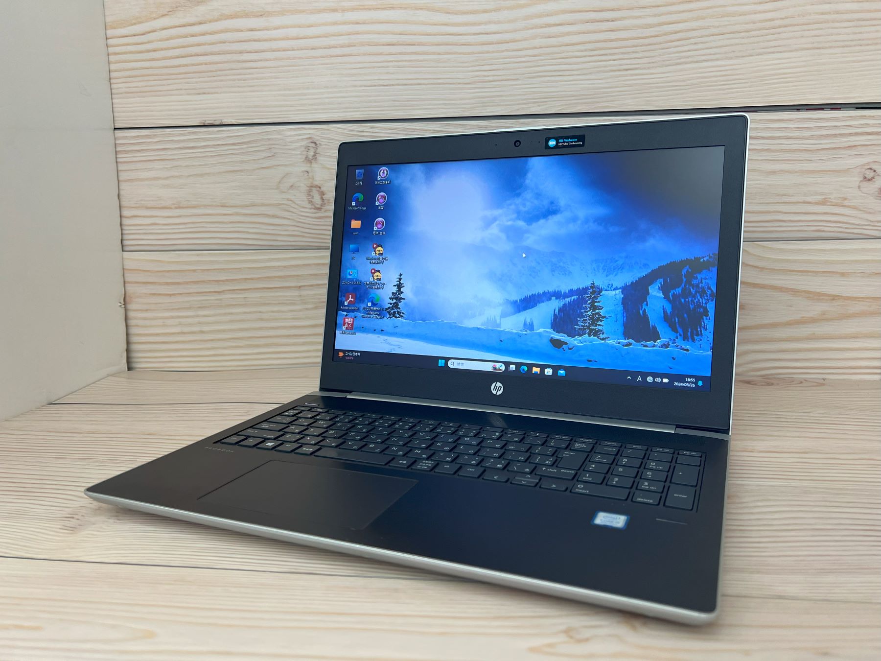 日本HP ProBook 450 G5