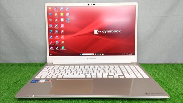 dynabook C6 P2-C6PB-EG