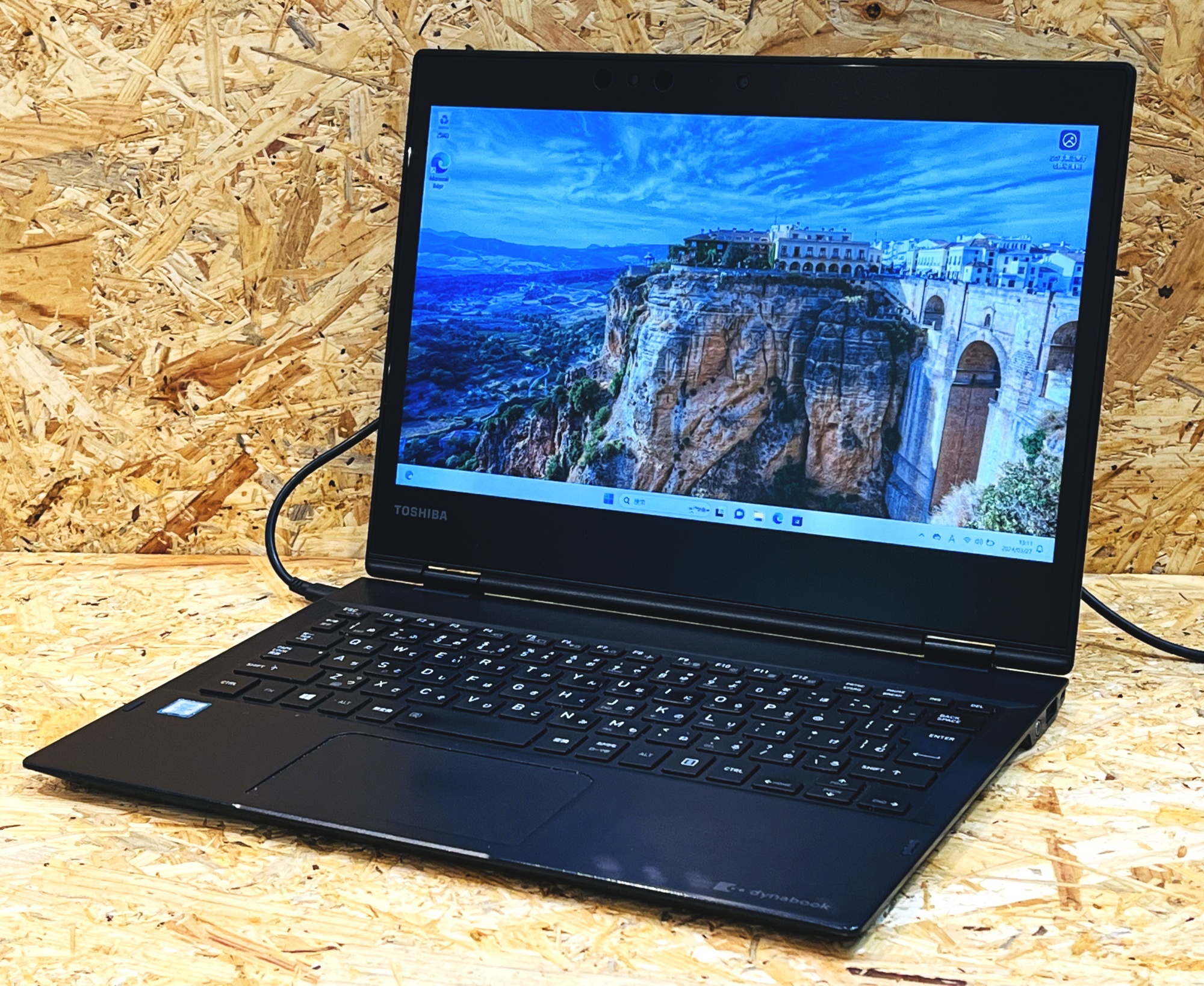 東芝 dynabook VC72/H(第7世代CPU)