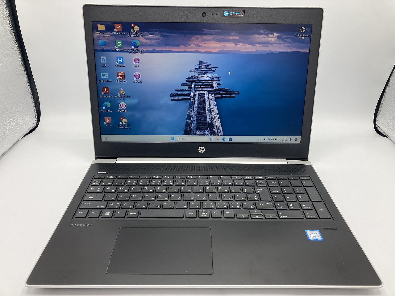 HP ProBook 450 G5