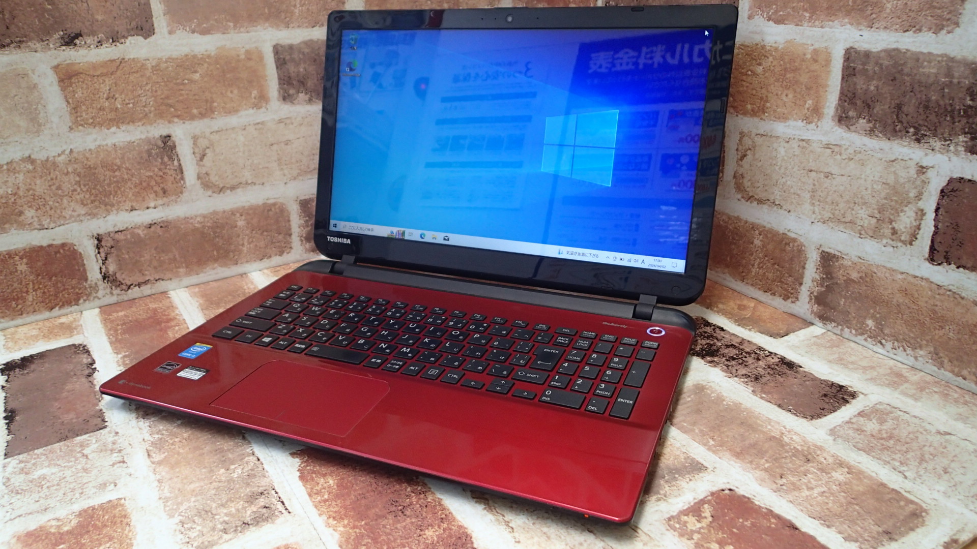 TOSHIBA dynabook T55/NR