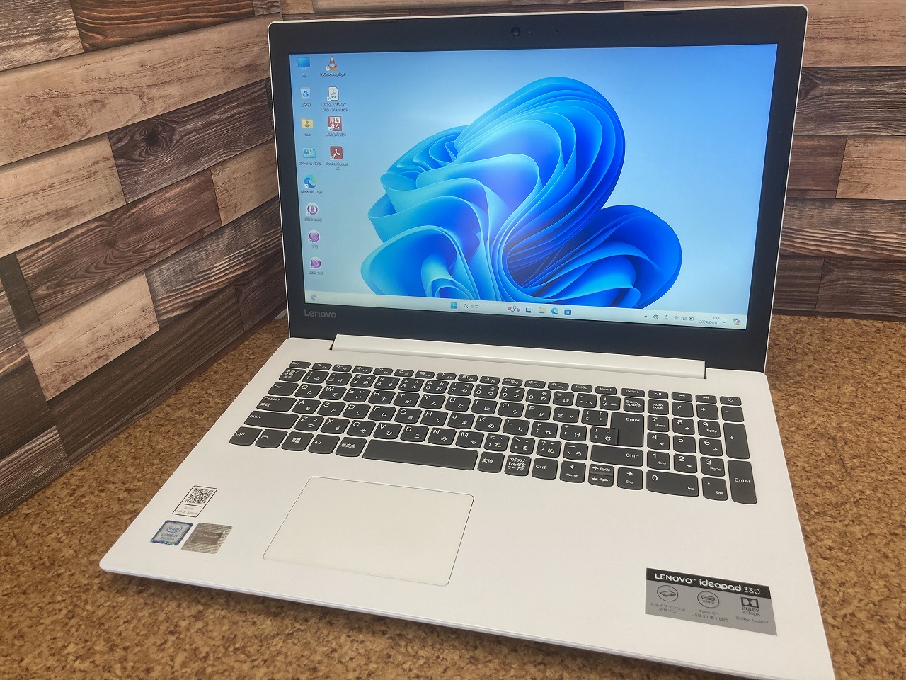 lenovo ideaPad 330-15IKB（第8世代CPU）