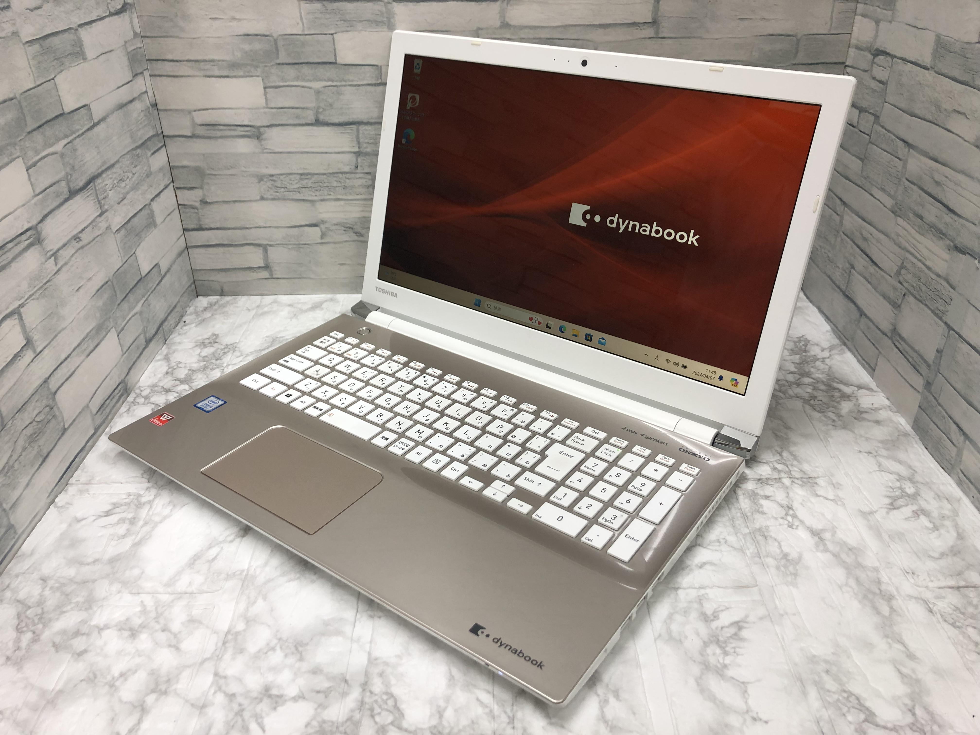 東芝 dynabook P1-X5JP-EG ★WEBカメラ・DVDマルチ・テンキー搭載！