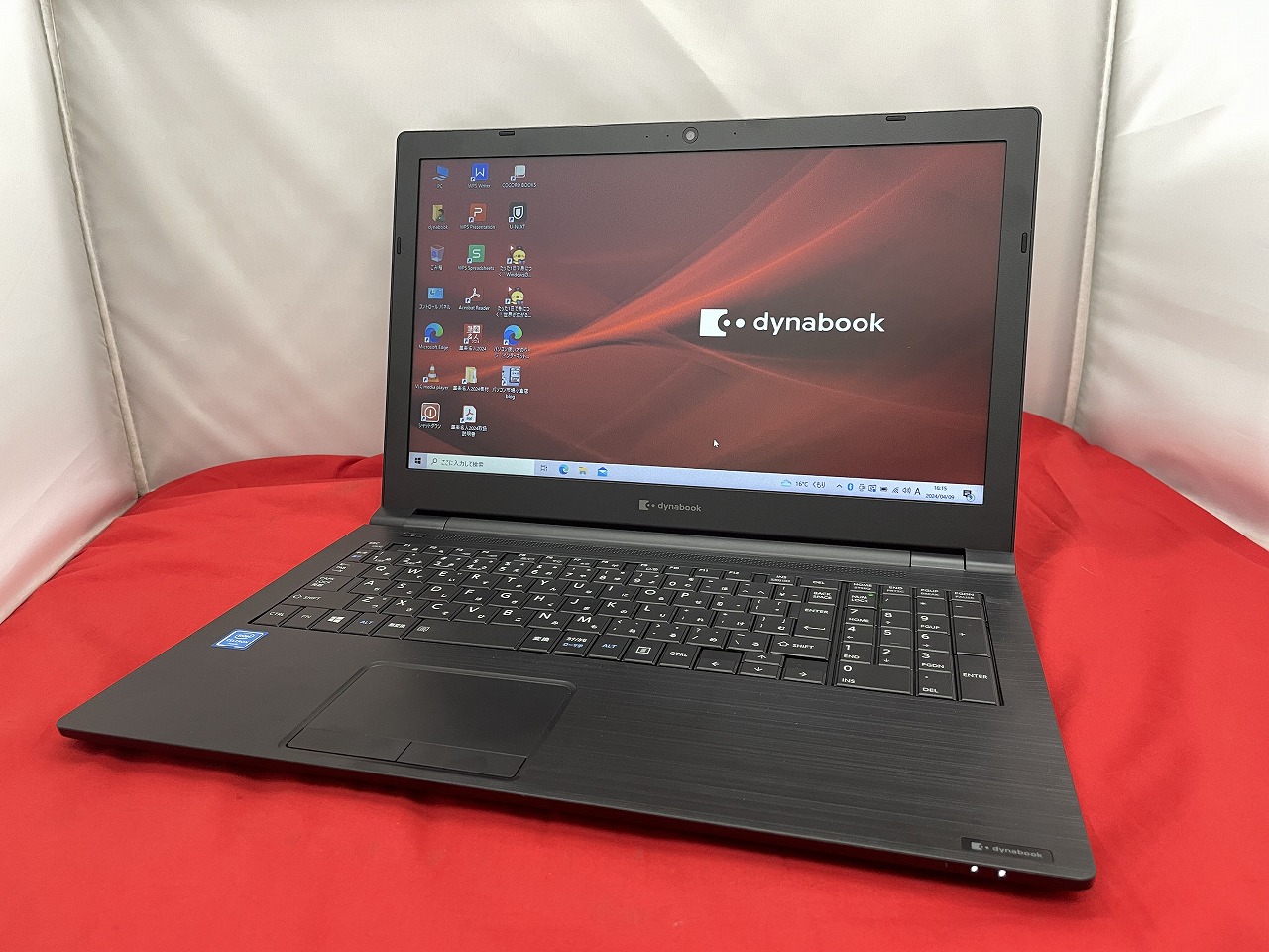 Dynabook dynabook P1-B2NY-DB