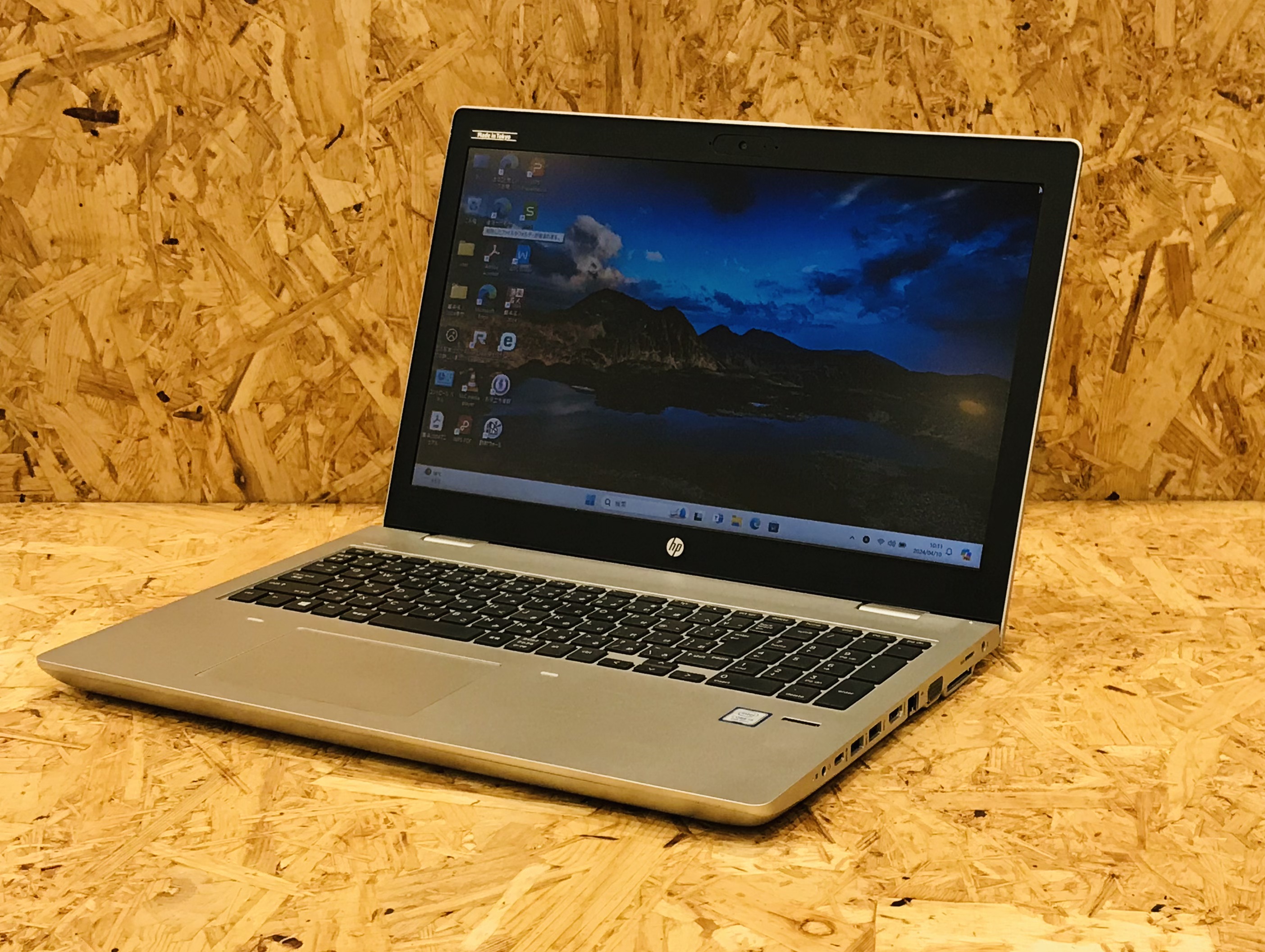 HP ProBook 650 G4 【8世代CPU】