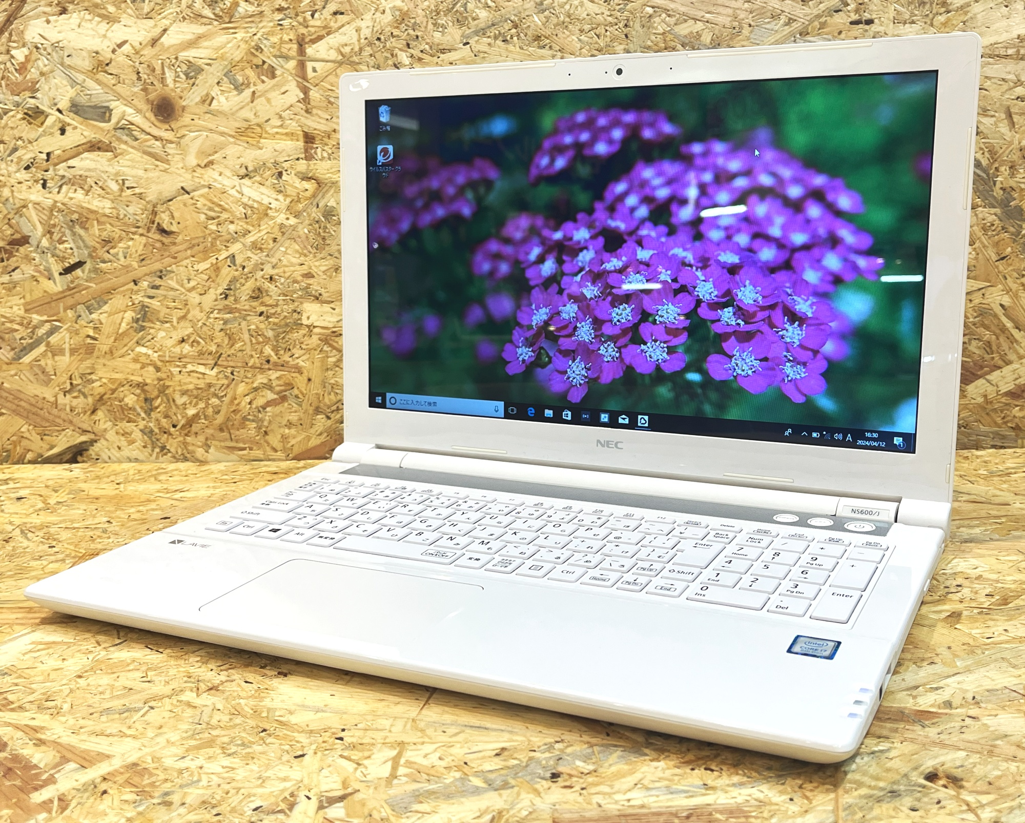 NEC LaVie NS600/JAW(第8世代CPU)