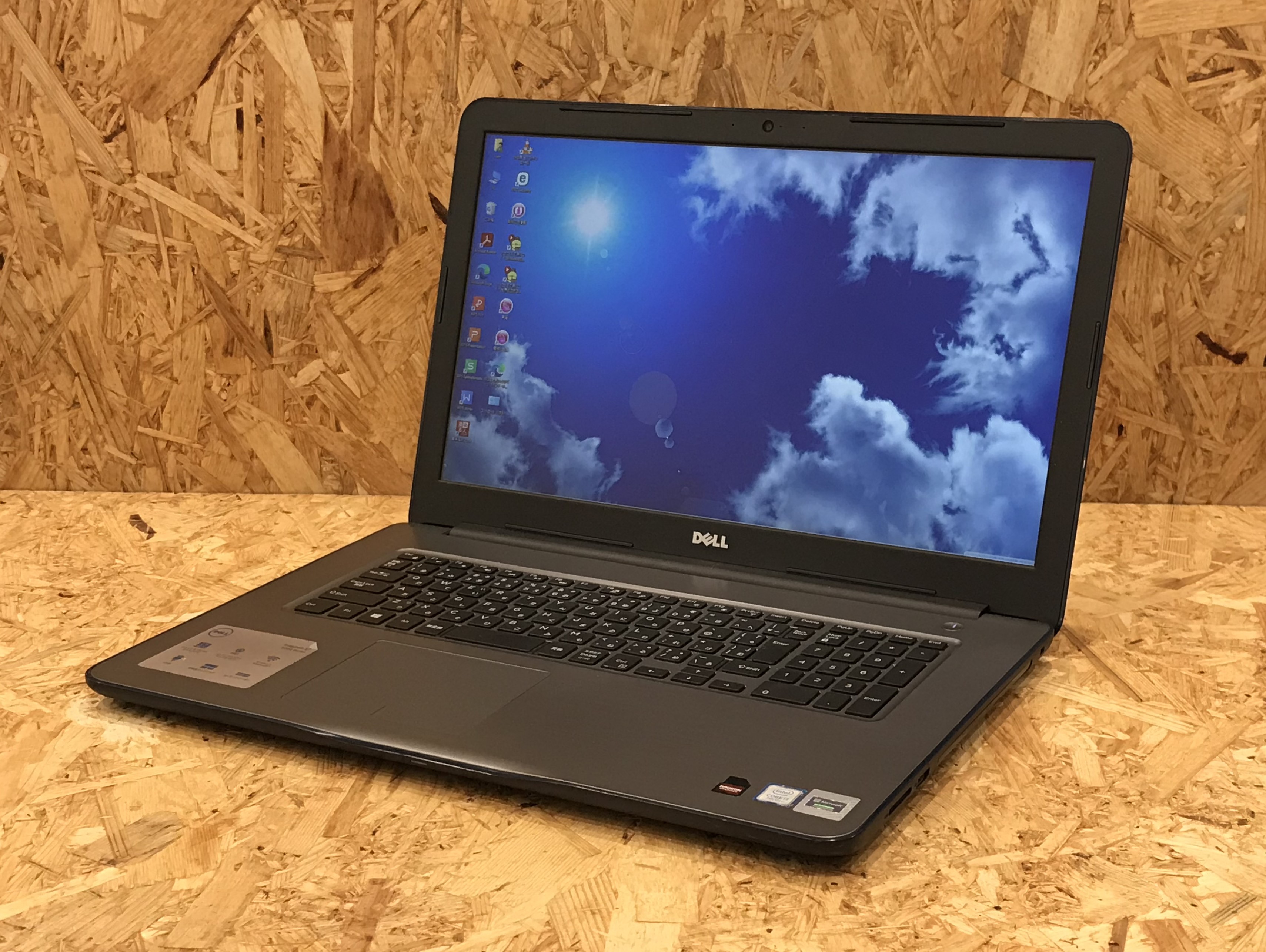 DELL Inspiron i7 5000(Corei7 7500U 2.9GHz / 8GB / SSD:500GB,WiFi,テンキー、WEBカメラ)