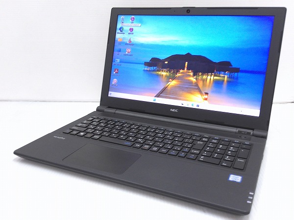 NEC VersaPro VKT25/E-4