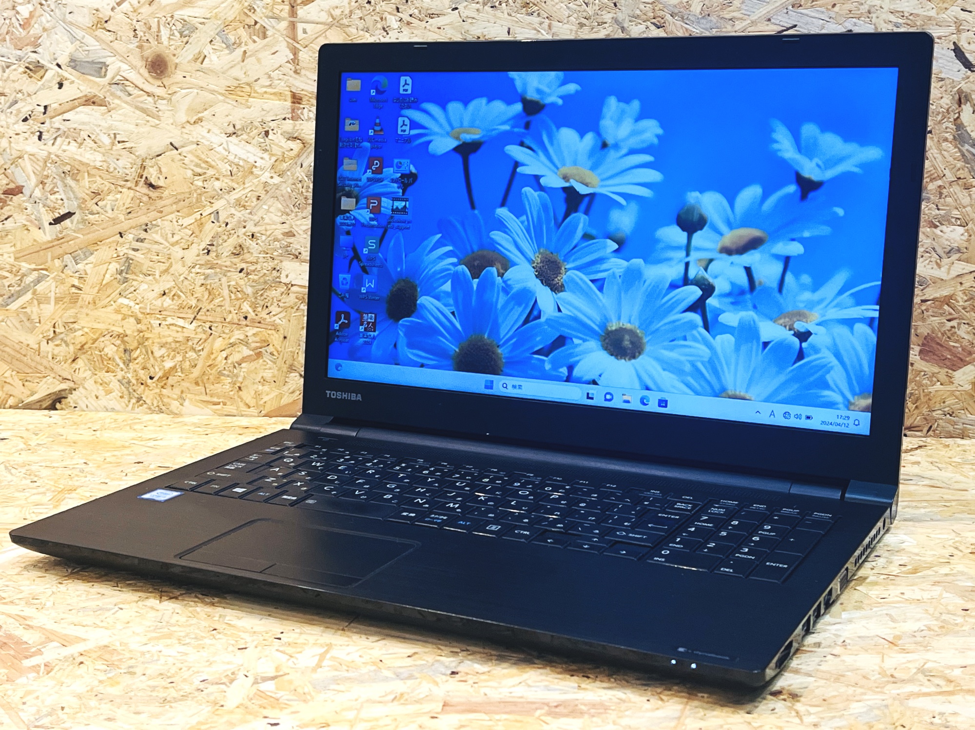 東芝 dynabook B55/H