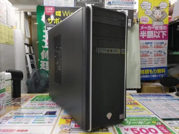TSUKUMO G-GEAR GA9A-J204/XT（SSD：1TB＋HDD：4TB/RTX3080 10GB)