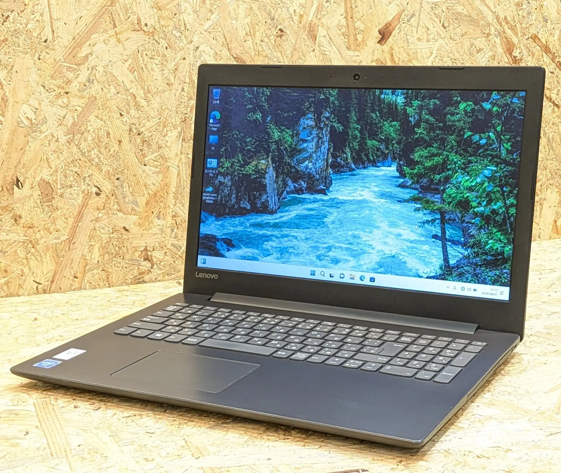 lenovo ideapad 330（第7世代CPU）