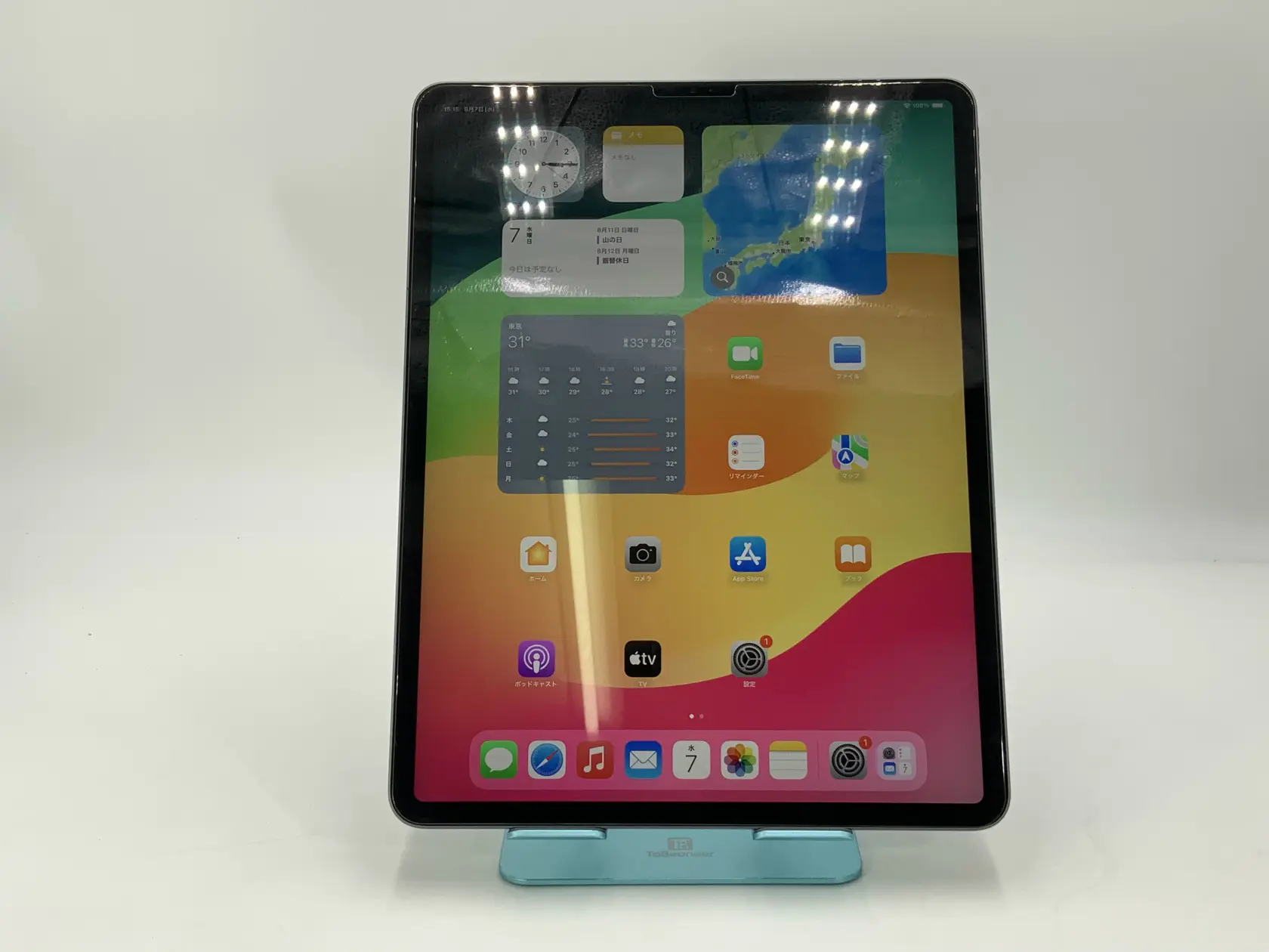 iPad Pro 12.9インチ 64GB MTEL2J/A（第3世代