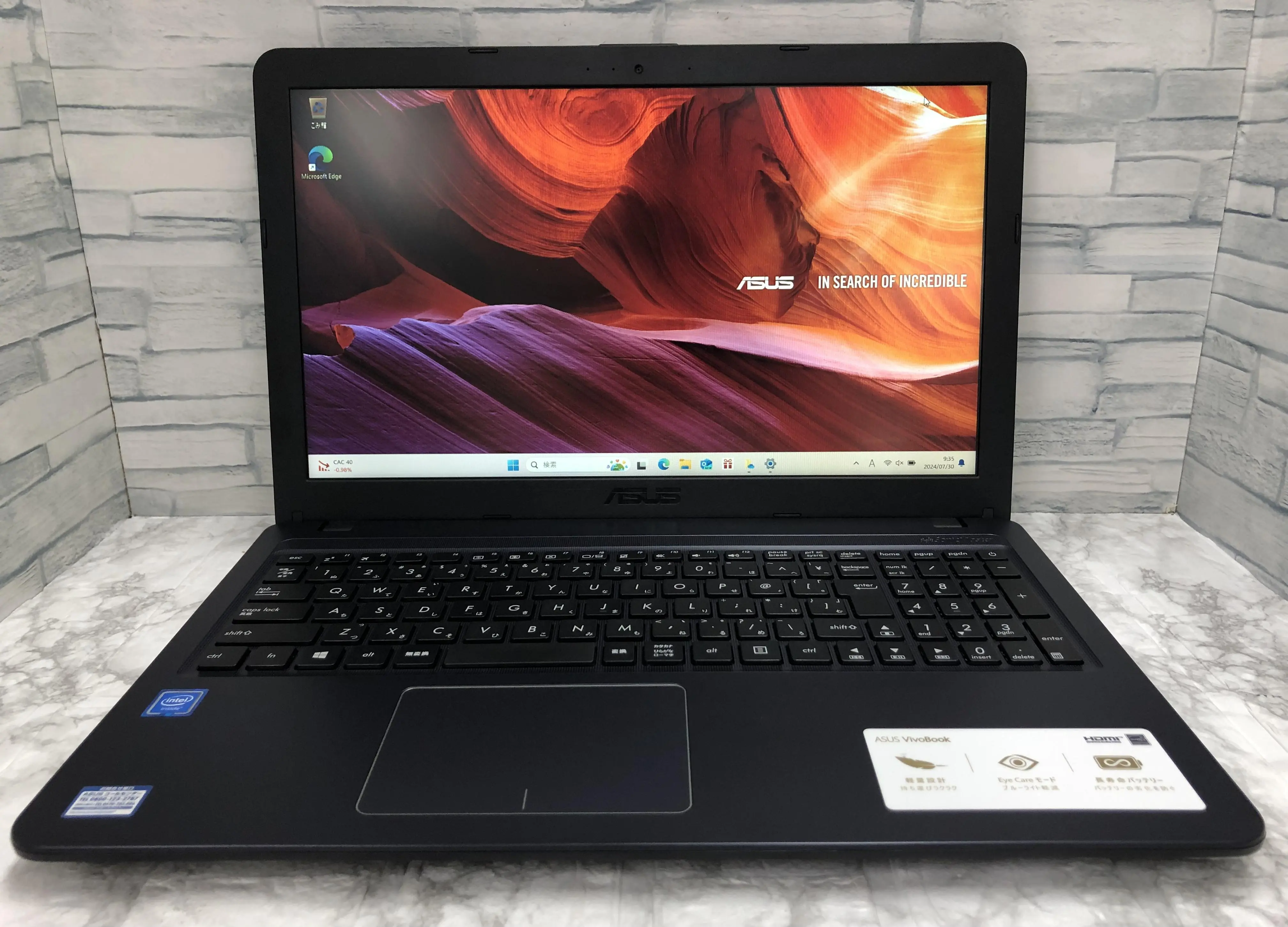 ASUS VivoBook X543MA ★WEBカメラ・テンキー・DVDマルチ搭載！