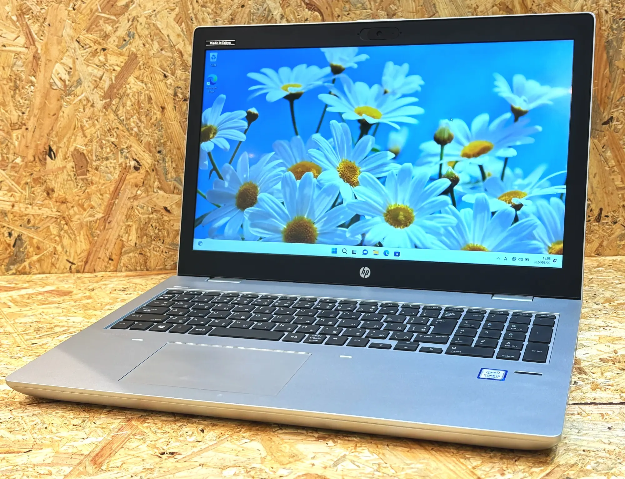 HP ProBook 650 G4（第7世代CPU）