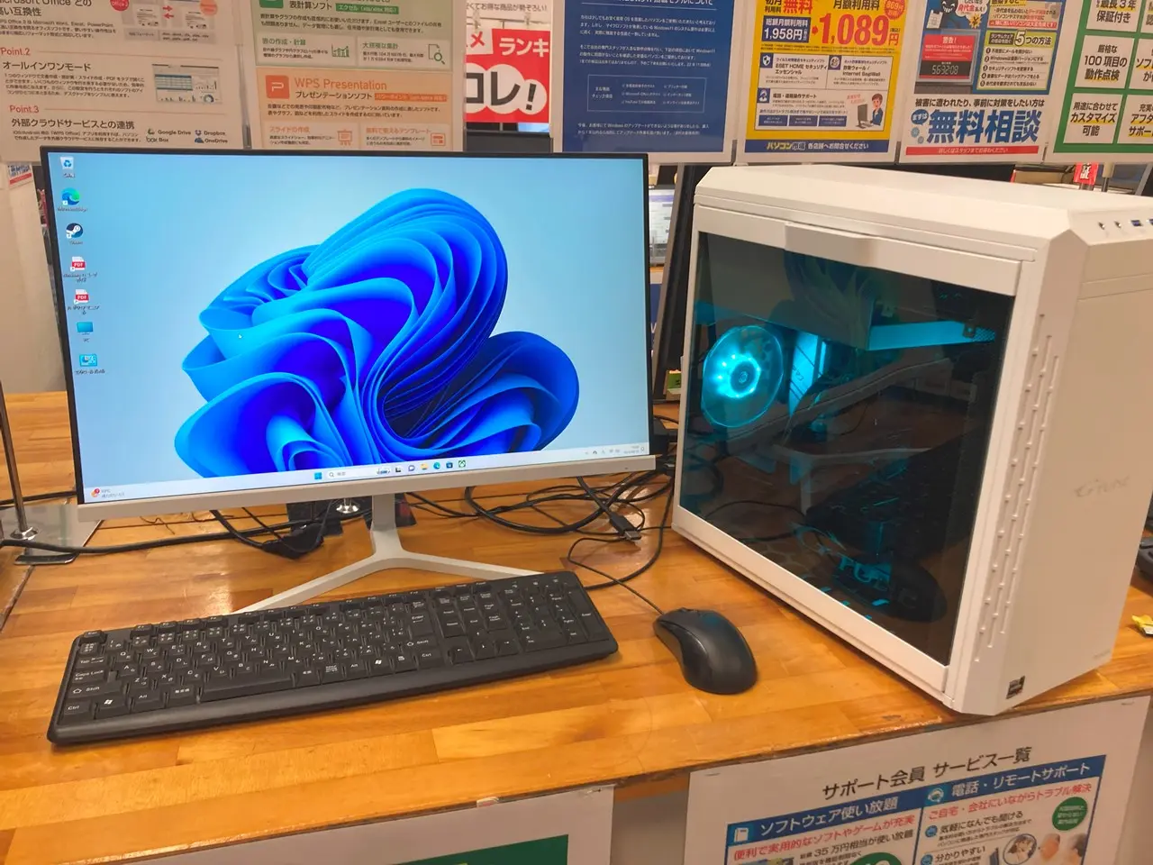 mousecomputer G-Tune DG-A7G7S