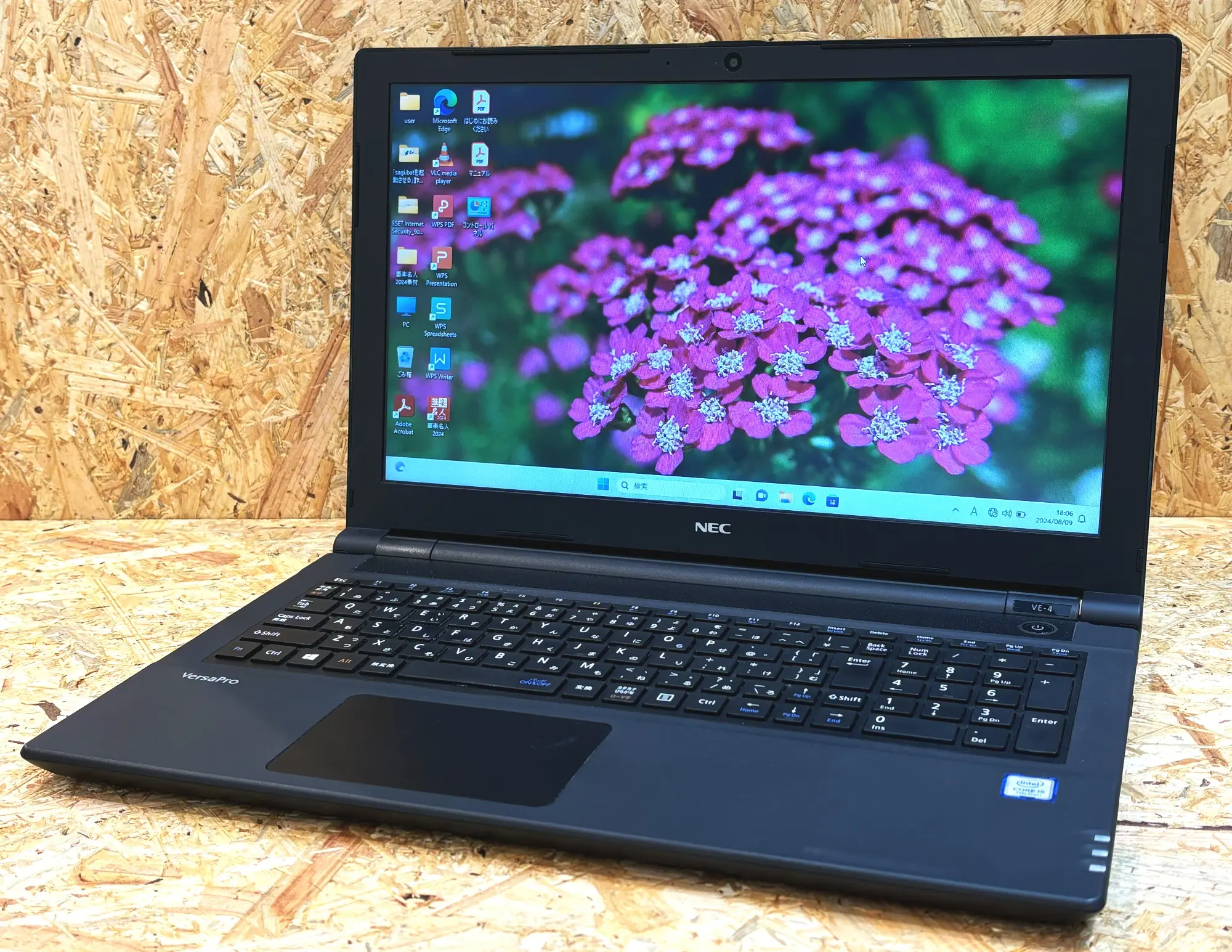 NEC VersaPro VKT25E-4 ( 第7世代CPU )