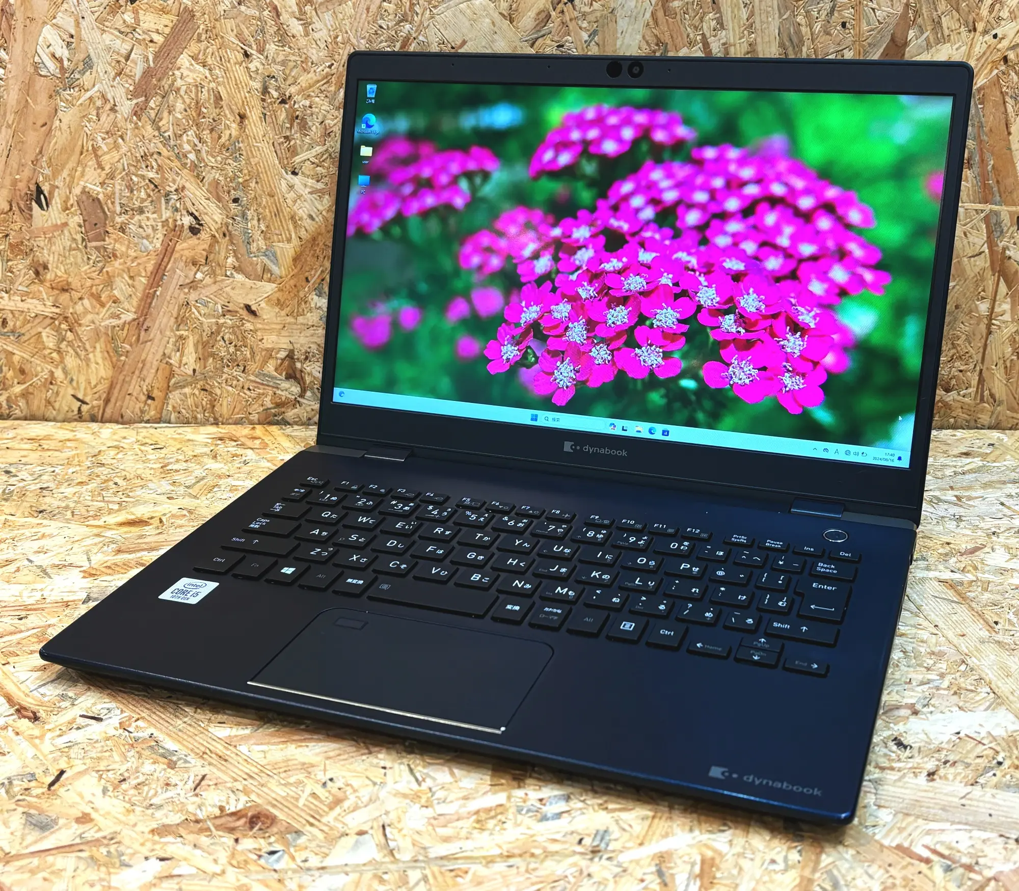 dynabook G83/FP（第10世代CPU）