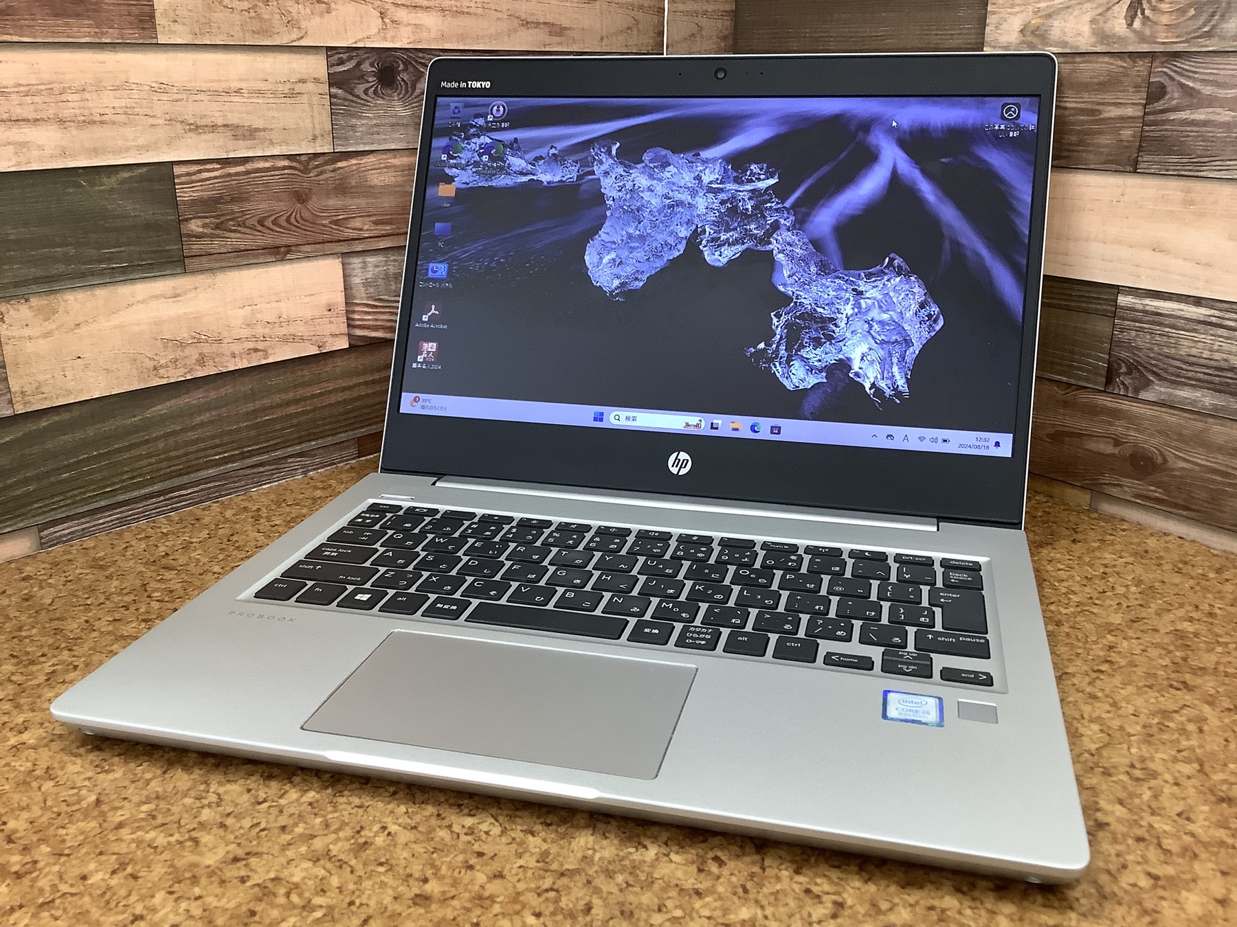 日本HP ProBook 430 G6（第8世代CPU）