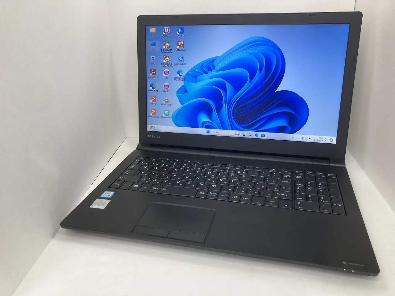 Dynabook B65/DN（第8世代Corei5）