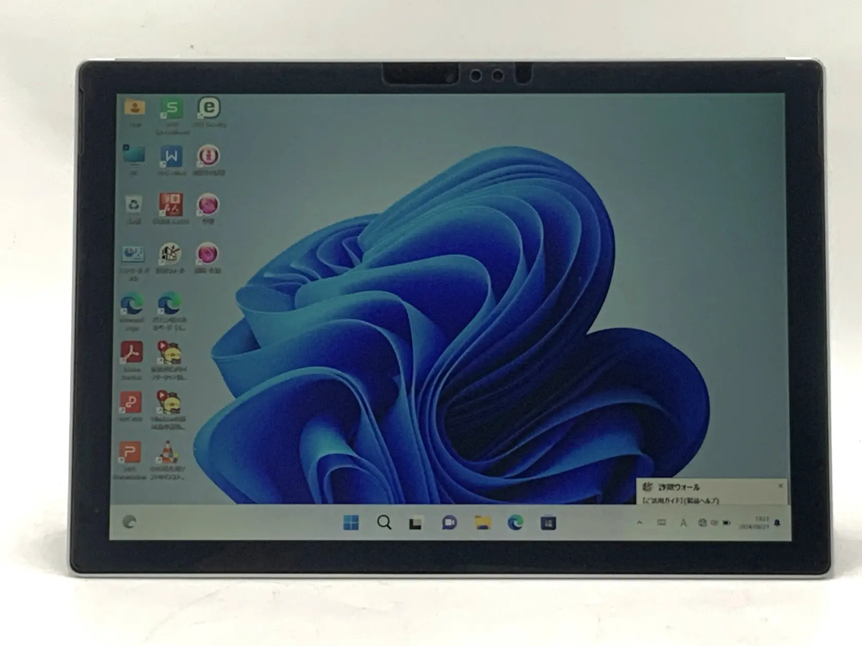 Microsoft SurFacePro（7世代CPU）