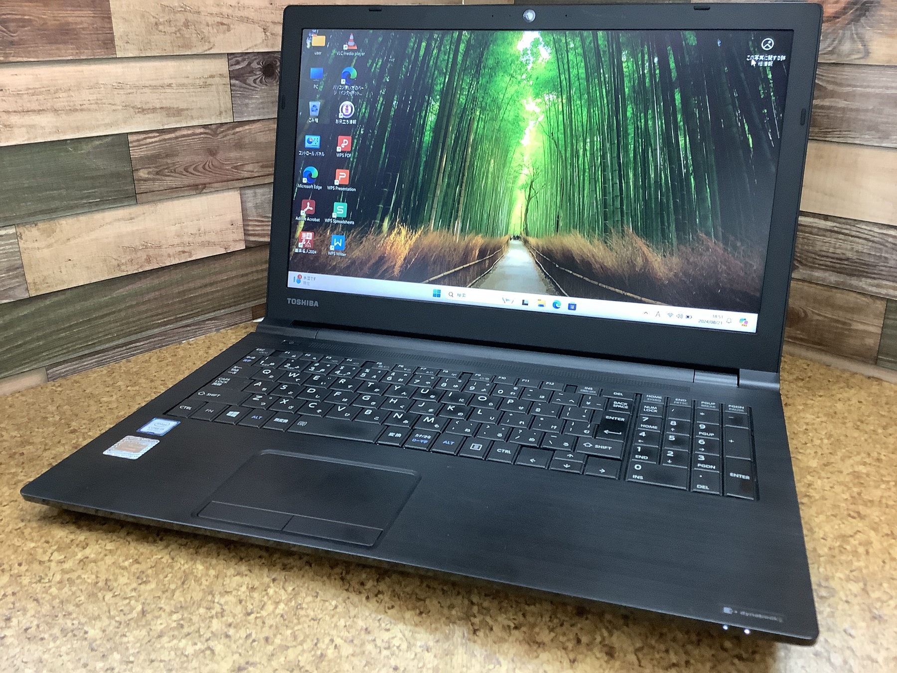 東芝 dynabook B55/DN（第8世代CPU）