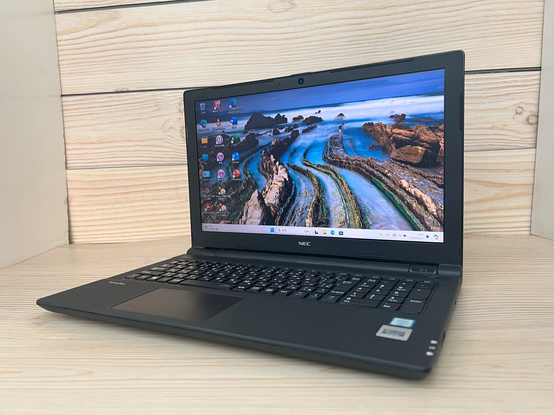 NEC VersaPro VK20LE-U　(第6世代CPU）