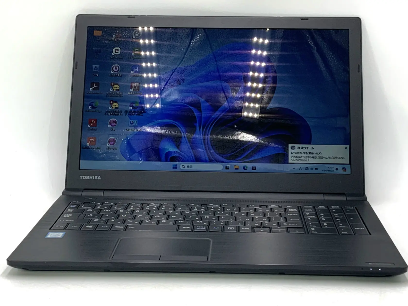 東芝 dynabook B65/J　（8世代CPU）
