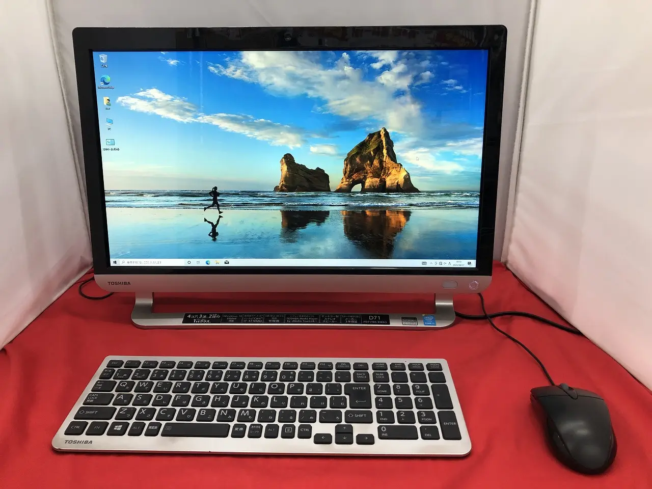 東芝 dynabookD71/TBS