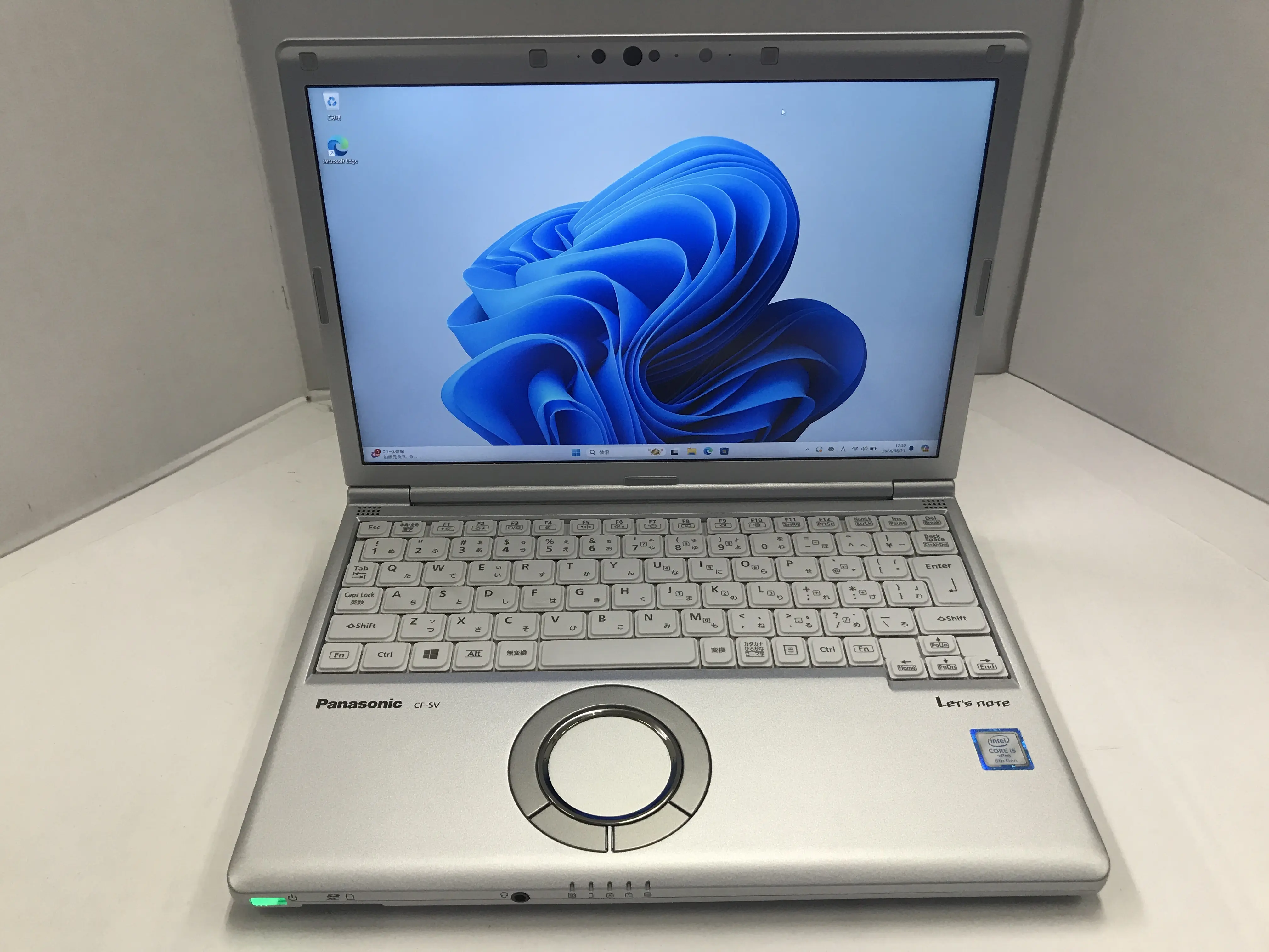 Panasonic Let's note CF-SV8R11VS