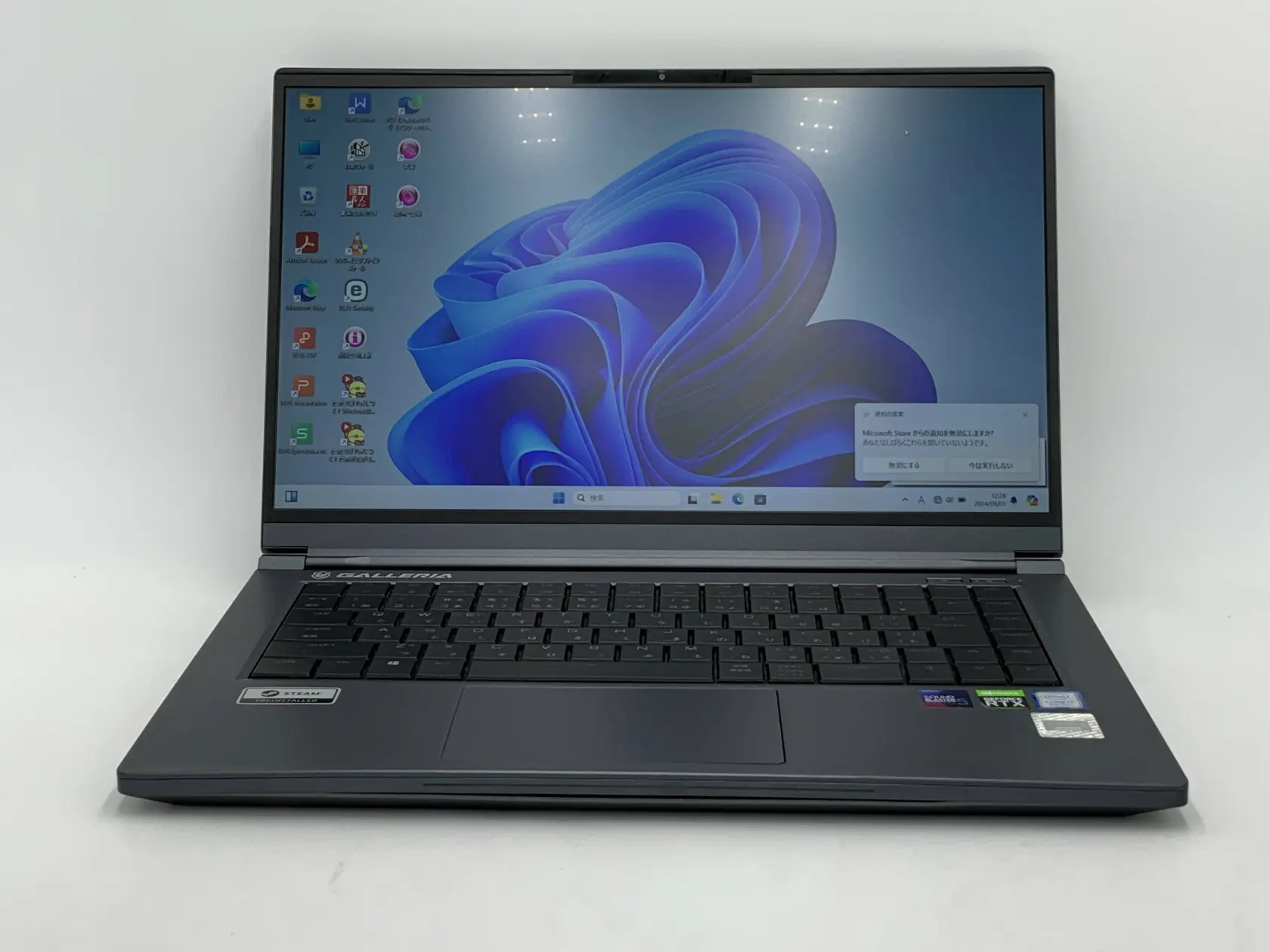 GALLERIA GCR20700RGF-QCG