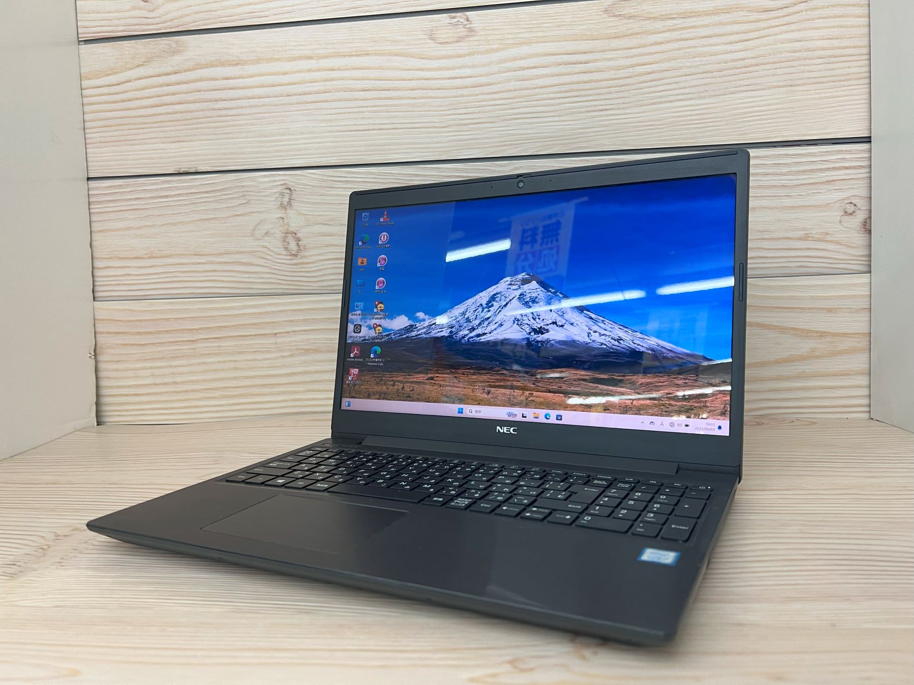 NEC LAVIE NS700/NAB　(第8世代CPU）