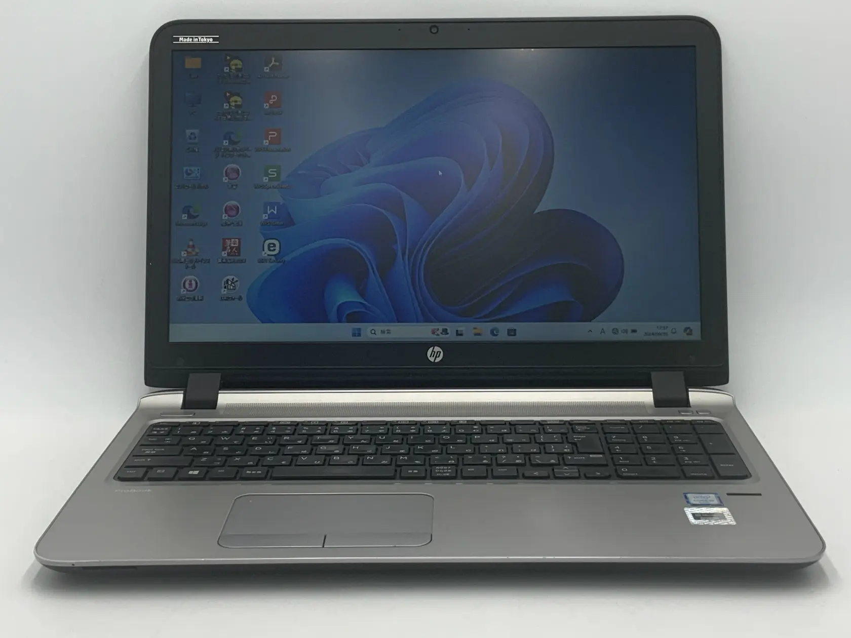 HP ProBook 450 G3（第6世代CPU）