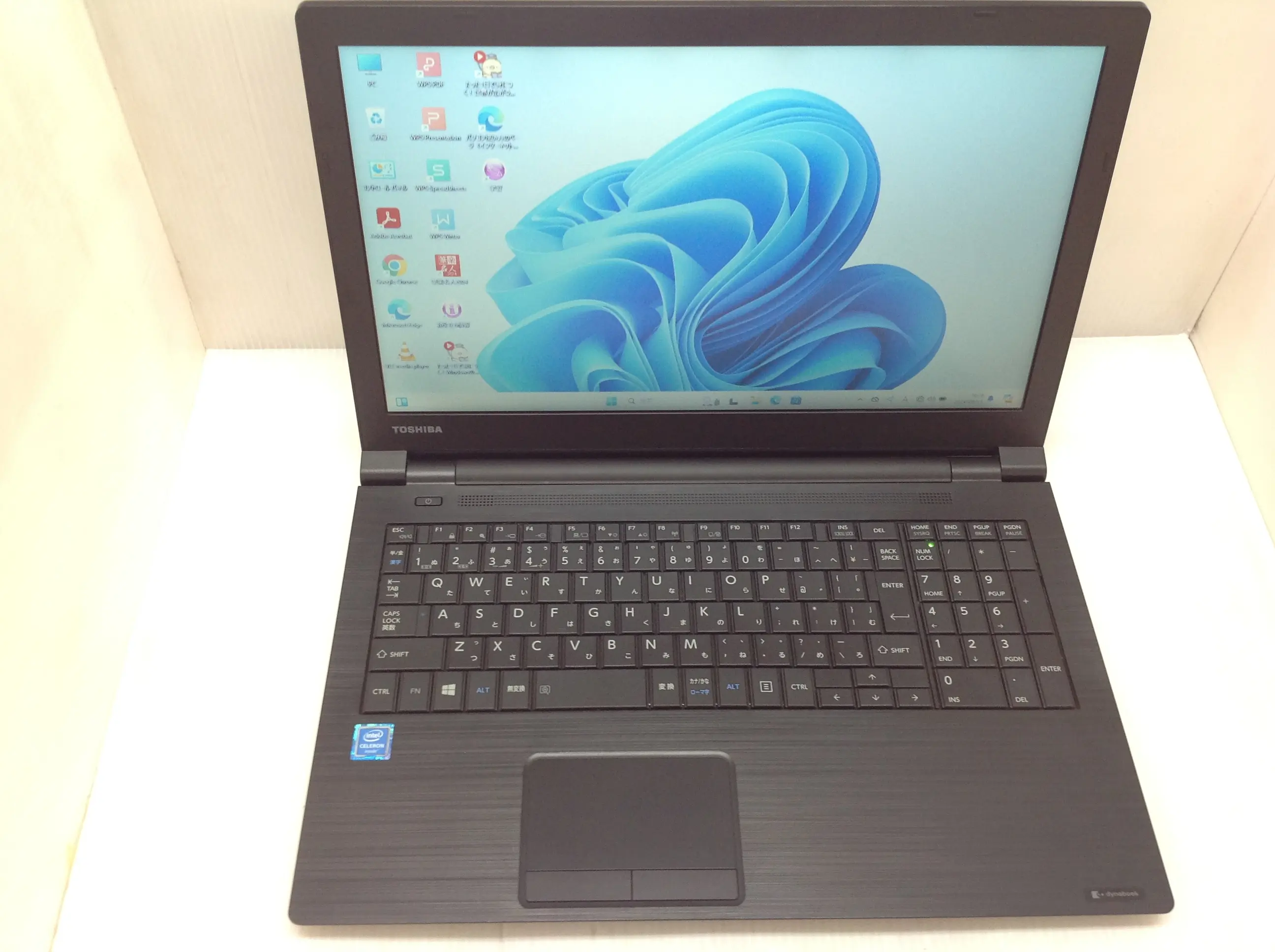 東芝 - ノートパソコン　東芝 dynabook B25/EB33 価格.com - 東芝 dynabook B25/33EB PB25-33ERJB 価格比較